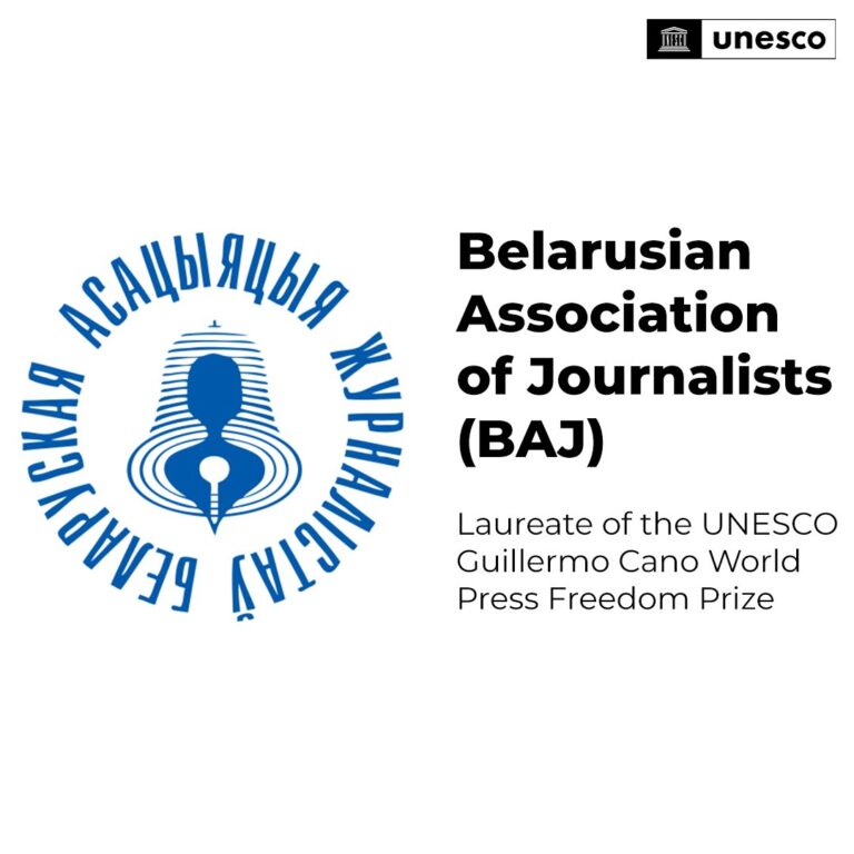 UNESCO:  dissident Belarusian Association of Journalists wins World Press Freedom Prize