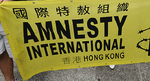 Diritti umani: Amnesty International lascia Hong Kong, impossibile operare liberamente